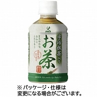 富永貿易 神戸居留地 宇治抹茶入りお茶 280ml ペットボトル 24本/箱 ※軽（ご注文単位1箱）【直送品】