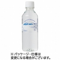 富士山の天然水 300ml ペットボトル 30本/箱 ※軽（ご注文単位1箱）【直送品】