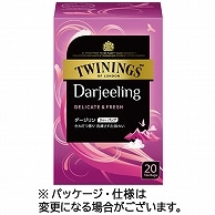 片岡物産 トワイニング ダージリン ティーバッグ 20袋/箱 ※軽（ご注文単位1箱）【直送品】