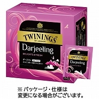 片岡物産 トワイニング ダージリン ティーバッグ 50個/箱 ※軽（ご注文単位1箱）【直送品】