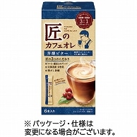 片岡物産 匠のカフェオレ 芳醇ビター 11.9g 18本/箱 ※軽（ご注文単位1箱）【直送品】