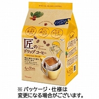 片岡物産 匠のドリップコーヒー スペシャルブレンド 9g 10袋/束 ※軽（ご注文単位1束）【直送品】