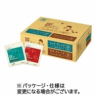 片岡物産 匠のドリップコーヒー リッチ&モカ アソート 9g 120袋/箱 ※軽（ご注文単位1箱）【直送品】