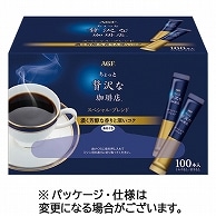 味の素AGF ちょっと贅沢な珈琲店 スペシャル・ブレンド スティック 300本/箱 ※軽（ご注文単位1箱）【直送品】