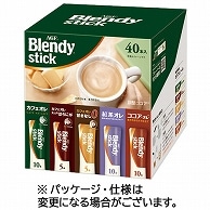 味の素AGF ブレンディ スティック アソート 40本/箱 ※軽（ご注文単位1箱）【直送品】