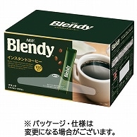 味の素AGF ブレンディ スティックコーヒー 100本/箱 ※軽（ご注文単位1箱）【直送品】