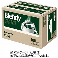 味の素AGF ブレンディ レギュラーコーヒー ドリップパック スペシャルブレンド 200袋/箱 ※軽（ご注文単位1箱）【直送品】