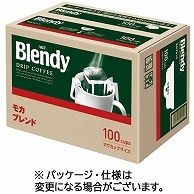 味の素AGF ブレンディ レギュラーコーヒー ドリップパック モカブレンド 200袋/箱 ※軽（ご注文単位1箱）【直送品】