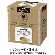 味の素AGF プロフェッショナル 濃厚カフェラテ スティック 30本/箱 ※軽（ご注文単位1箱）【直送品】