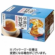 味の素AGF 新茶人 早溶け旨茶 むぎ茶スティック 300本/箱 ※軽（ご注文単位1箱）【直送品】