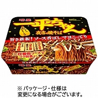 明星食品 一平ちゃん 夜店の焼そば 135g 12食/箱 ※軽（ご注文単位1箱）【直送品】