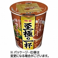 明星食品 至極の一杯 味噌ラーメン 66g 12食/箱 ※軽（ご注文単位1箱）【直送品】