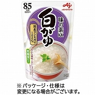 味の素 味の素KKおかゆ 白がゆ 250g 1パック ※軽（ご注文単位1パック）【直送品】