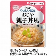 キユーピー やさしい献立 おじや 親子丼風 160g Y2-3 1パック ※軽（ご注文単位1パック）【直送品】