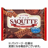 三立製菓 サクッテチョコレートパイ 11本/袋 ※軽（ご注文単位1袋）【直送品】