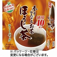 伊藤園 香りひろがるお茶 ほうじ茶 ティーバッグ 40個/箱 ※軽（ご注文単位1箱）【直送品】