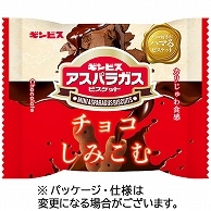 ギンビス チョコがしみこんだアスパラガス 25g 8パック/袋 ※軽（ご注文単位1袋）【直送品】