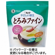 キユーピー やさしい献立 とろみファイン 300g Y5-18 1パック ※軽（ご注文単位1パック）【直送品】