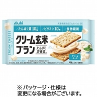 アサヒグループ食品 クリーム玄米ブラン クリームチーズ 72g(2枚×2個) 6個/箱 ※軽（ご注文単位1箱）【直送品】