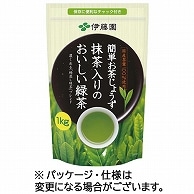 伊藤園 簡単お茶じょうず 抹茶入りのおいしい緑茶 1kg 1袋 ※軽（ご注文単位1袋）【直送品】