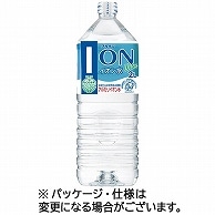 ブルボン イオン水 2L ペットボトル 6本/箱 ※軽（ご注文単位1箱）【直送品】