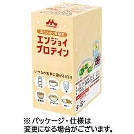 森永乳業クリニコ エンジョイプロテイン 5g 10包/袋 ※軽（ご注文単位1袋）【直送品】