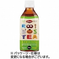 ガスコ オーガニックルイボス・ライト 350ml ペットボトル 24本/箱 ※軽（ご注文単位1箱）【直送品】