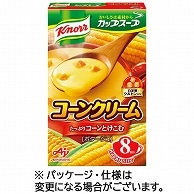 味の素 クノール カップスープ コーンクリーム 8食/箱 ※軽（ご注文単位1箱）【直送品】