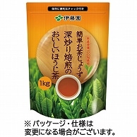 伊藤園 簡単お茶じょうず 深煎り焙煎のおいしいほうじ茶 1kg 1袋 ※軽（ご注文単位1袋）【直送品】