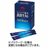 森永乳業クリニコ ビフィズス菌末 BB536 2g 30本/袋 ※軽（ご注文単位1袋）【直送品】