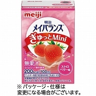 明治 メイバランスぎゅっとMini ストロベリー味 100ml 紙パック 24本/袋 ※軽（ご注文単位1袋）【直送品】