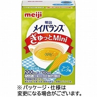 明治 メイバランスぎゅっとMini コーンスープ味 100ml 紙パック 24本/袋 ※軽（ご注文単位1袋）【直送品】