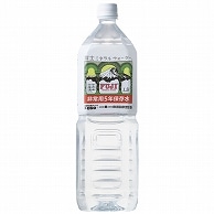 富士ミネラルウォーター 非常用5年保存水 1.5L ペットボトル 40本/袋 ※軽（ご注文単位1袋）【直送品】