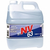 セハージャパン 除菌用アルコールスプレー セハノール SS-1 NV63 業務用 4L 1本 ※軽（ご注文単位1本）【直送品】