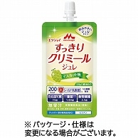 森永乳業クリニコ エンジョイすっきりクリミールジュレ マスカット味 135g 24個/袋 ※軽（ご注文単位1袋）【直送品】