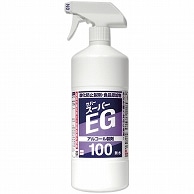 セハージャパン 酸化防止製剤 セハー スーパーEG トリガー付ボトル 1000ml 1本 ※軽（ご注文単位1本）【直送品】