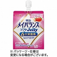 明治 メイバランスソフトJelly(ゼリー) ストロベリーヨーグルト味 125ml 36個/袋 ※軽（ご注文単位1袋）【直送品】