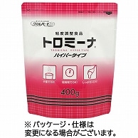 ウエルハーモニー トロミーナ ハイパータイプ 400g 10個/袋 ※軽（ご注文単位1袋）【直送品】