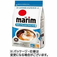 味の素AGF マリーム カルシウム&ビタミンDイン 200g 1袋 ※軽（ご注文単位1袋）【直送品】