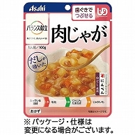 アサヒグループ食品 バランス献立 肉じゃが 100g 1パック ※軽（ご注文単位1パック）【直送品】