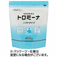 ウエルハーモニー トロミーナ ソフトタイプ 400g 10個/袋 ※軽（ご注文単位1袋）【直送品】