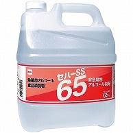 セハージャパン 除菌用アルコールスプレー セハーSS 65 業務用 4L 1本 ※軽（ご注文単位1本）【直送品】