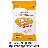 森永乳業 つるりんこQuickly(クイックリー) 2kg 1パック ※軽（ご注文単位1パック）【直送品】