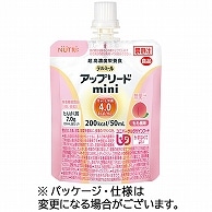 ニュートリー テルミールアップリードmini もも風味 50ml 24個/袋 ※軽（ご注文単位1袋）【直送品】