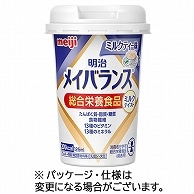 明治 メイバランスMiniカップ ミルクティー味 125ml 24本/袋 ※軽（ご注文単位1袋）【直送品】