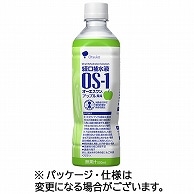 大塚製薬 経口補水液 OS-1(オーエスワン) アップル風味 500ml ペットボトル 24本/箱 ※軽（ご注文単位1箱）【直送品】