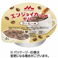 森永乳業クリニコ エンジョイ カップゼリー コーヒー味 70g 24個/袋 ※軽（ご注文単位1袋）【直送品】