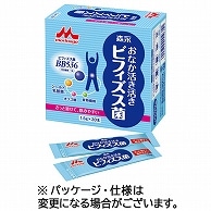 森永乳業クリニコ おなか活き活きビフィズス菌 1.5g 30本/袋 ※軽（ご注文単位1袋）【直送品】