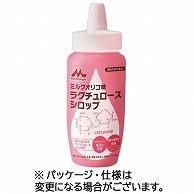 森永乳業クリニコ ミルクオリゴ糖 ラクチュロースシロップ 500g 1本 ※軽（ご注文単位1本）【直送品】