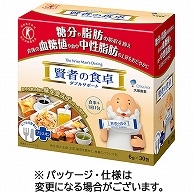 大塚製薬 賢者の食卓 ダブルサポート 6g 30個/袋 ※軽（ご注文単位1袋）【直送品】